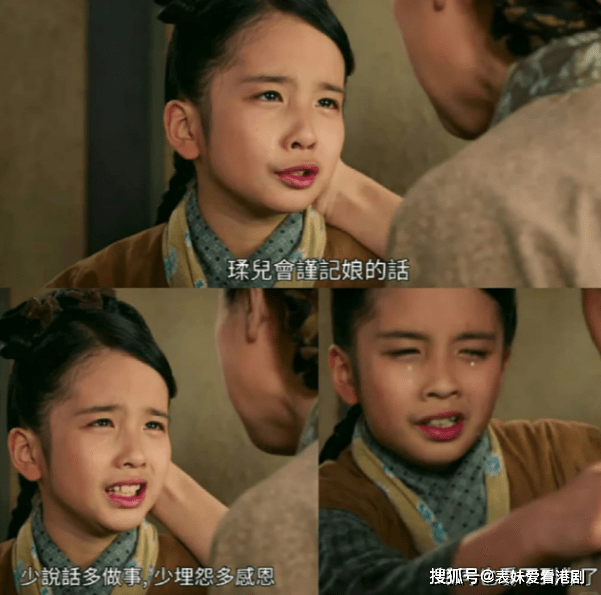 tvb御用童星盘点:那些陪伴我们长大的小天使们,个个精灵可爱,谁是最