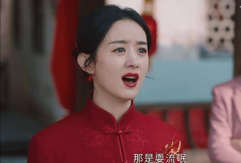 中年女演员真实的状态:赵丽颖上演农村妇女,无滤镜眼袋明显_观众_剧情