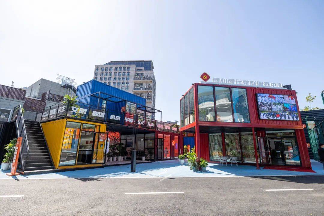 最年轻的街道,成为全球生态活力社区样板_城市_上海_建设