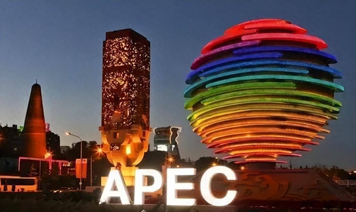 apec会议2014年,中国成为公认的亚太经济游戏规则的重要参加者之后