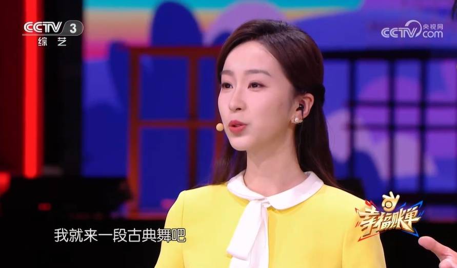 主持人大赛:优秀选手正热战,3位淘汰选手捷足先登《幸福账单》_侯雪雍