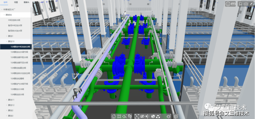 bim技术在水务工程中的应用_设备_三维_实时