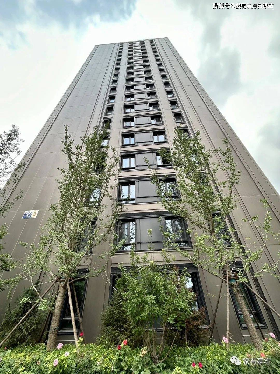 壹亮马售楼处电话_售楼中心_北京朝阳区壹亮马24小时电话_最新房源