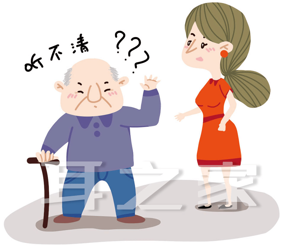 世界糖尿病日丨拒绝成为"小糖人"_听力_患者_风险