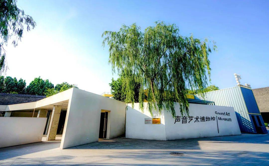 11月17日,第九届北京诗歌节将拉开帷幕,同时声音艺术博物馆诗歌的声音