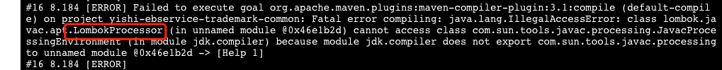 JDK11 升级 JDK17 最全实践干货来了