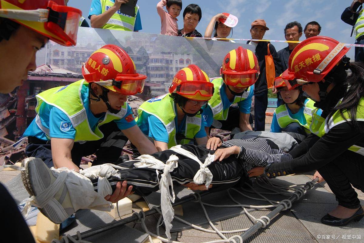 公众施救员证书的含金量如何?报考条件是什么?适合什么人报考?