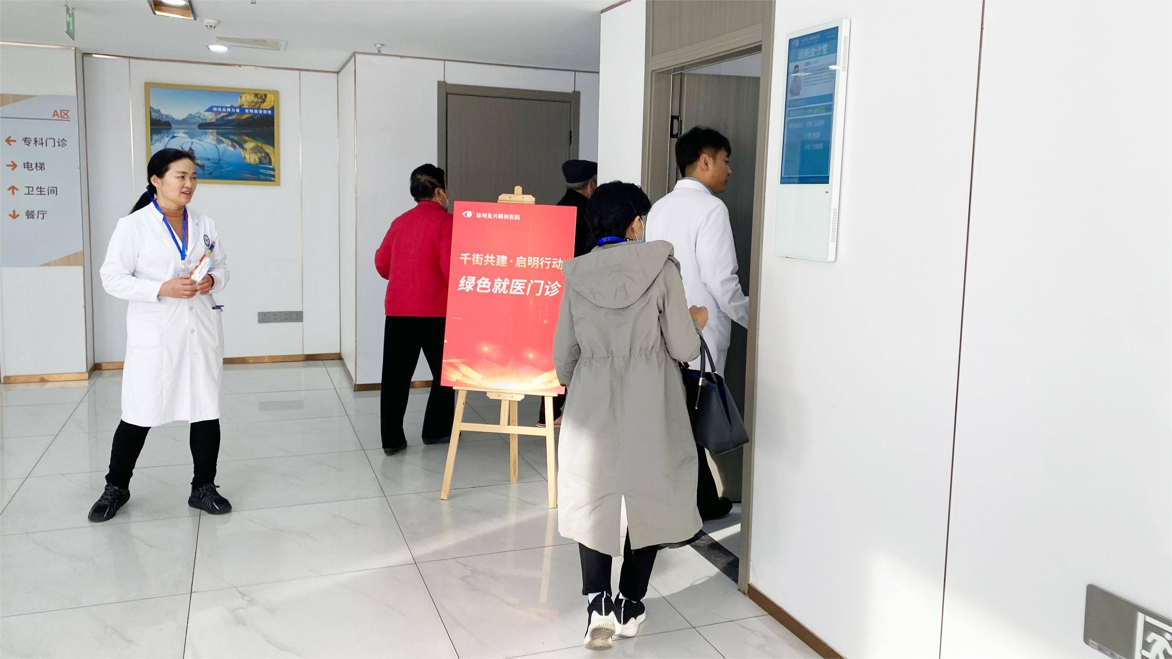 北京宣武醫(yī)院、24小時(shí)專業(yè)跑腿服務(wù)	陪診跑腿服務(wù)一站式解決您就醫(yī)黃牛票販子號(hào)販子掛號(hào)的簡(jiǎn)單介紹