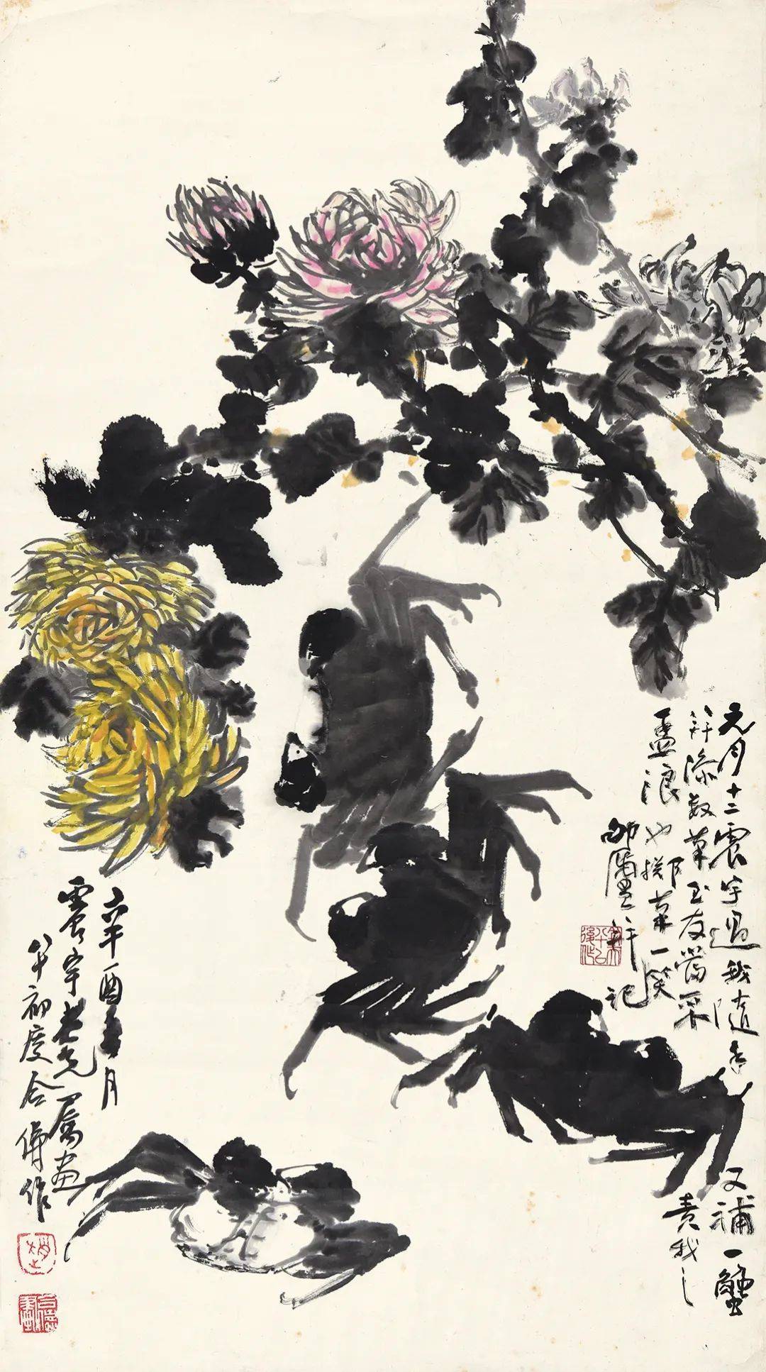 诚信秋拍|墨林精粹——湖北近现代书画专辑(一)_武汉_cm_纸本