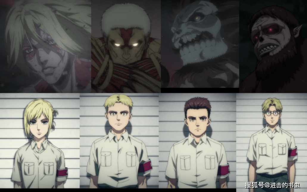 《进击的巨人》全剧情解析之马莱始祖夺回计划_艾尔迪亚_科技_尤弥尔