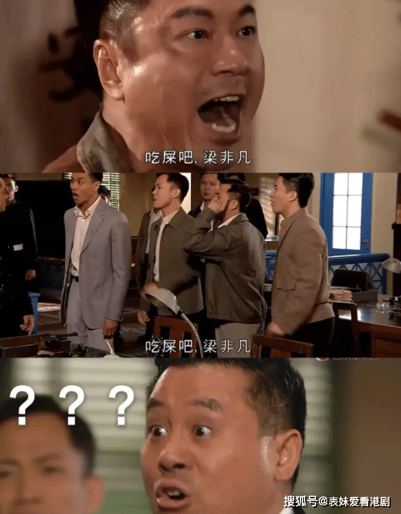 为何让人如此着迷?_观众_剧情_情怀