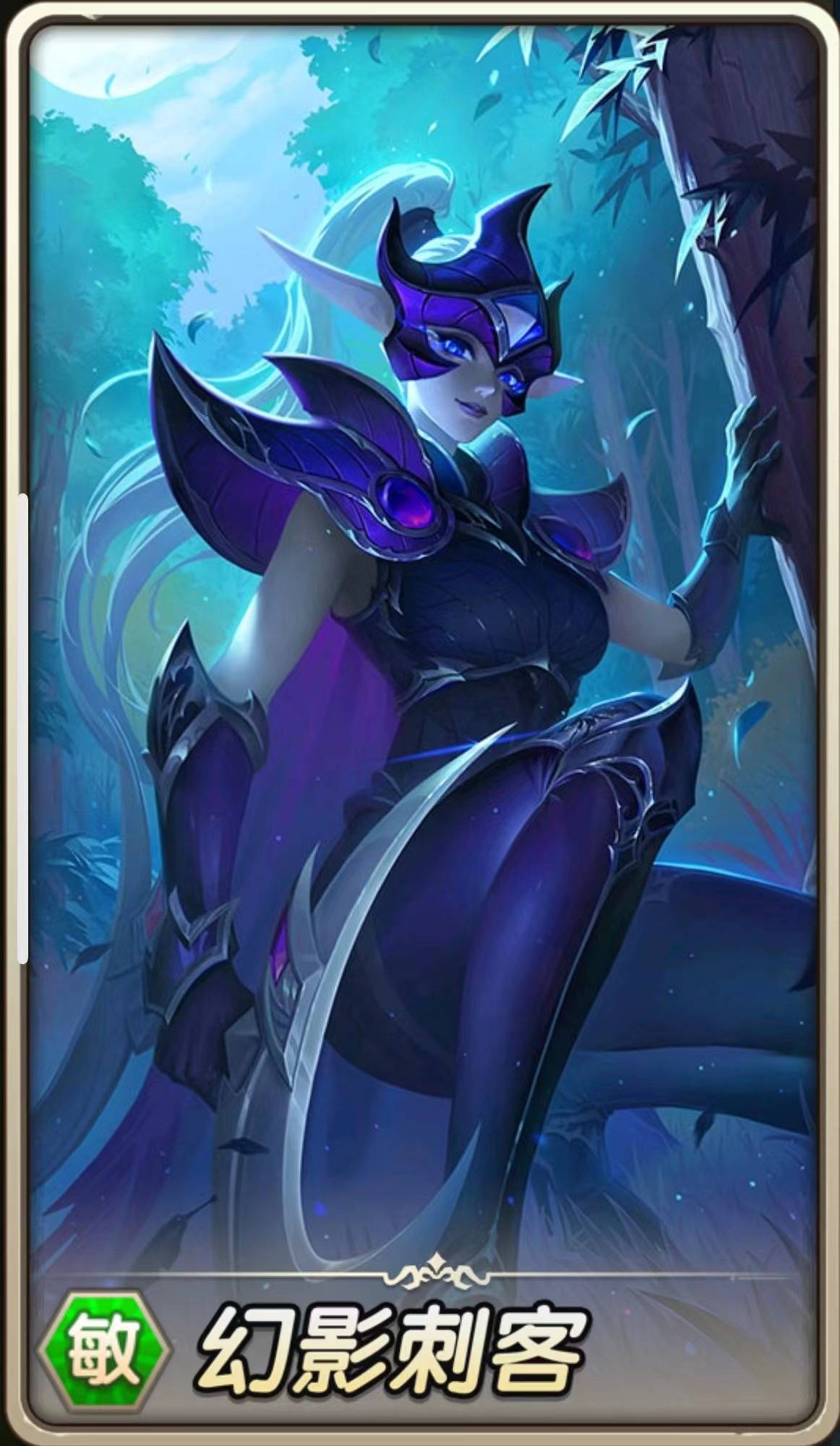 美杜莎作为目前最主流的队伍之一,其控制能力和输出能力都非常强.