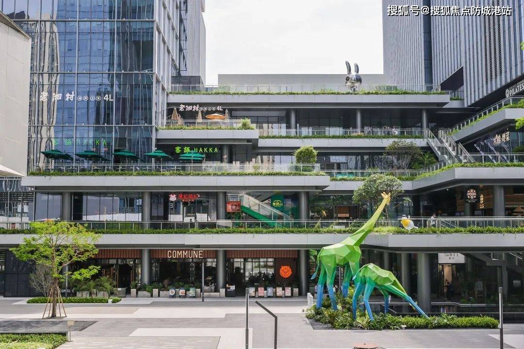 时代全球创客小镇-售楼处24小时电话|【时代全球创客小镇】楼盘详情