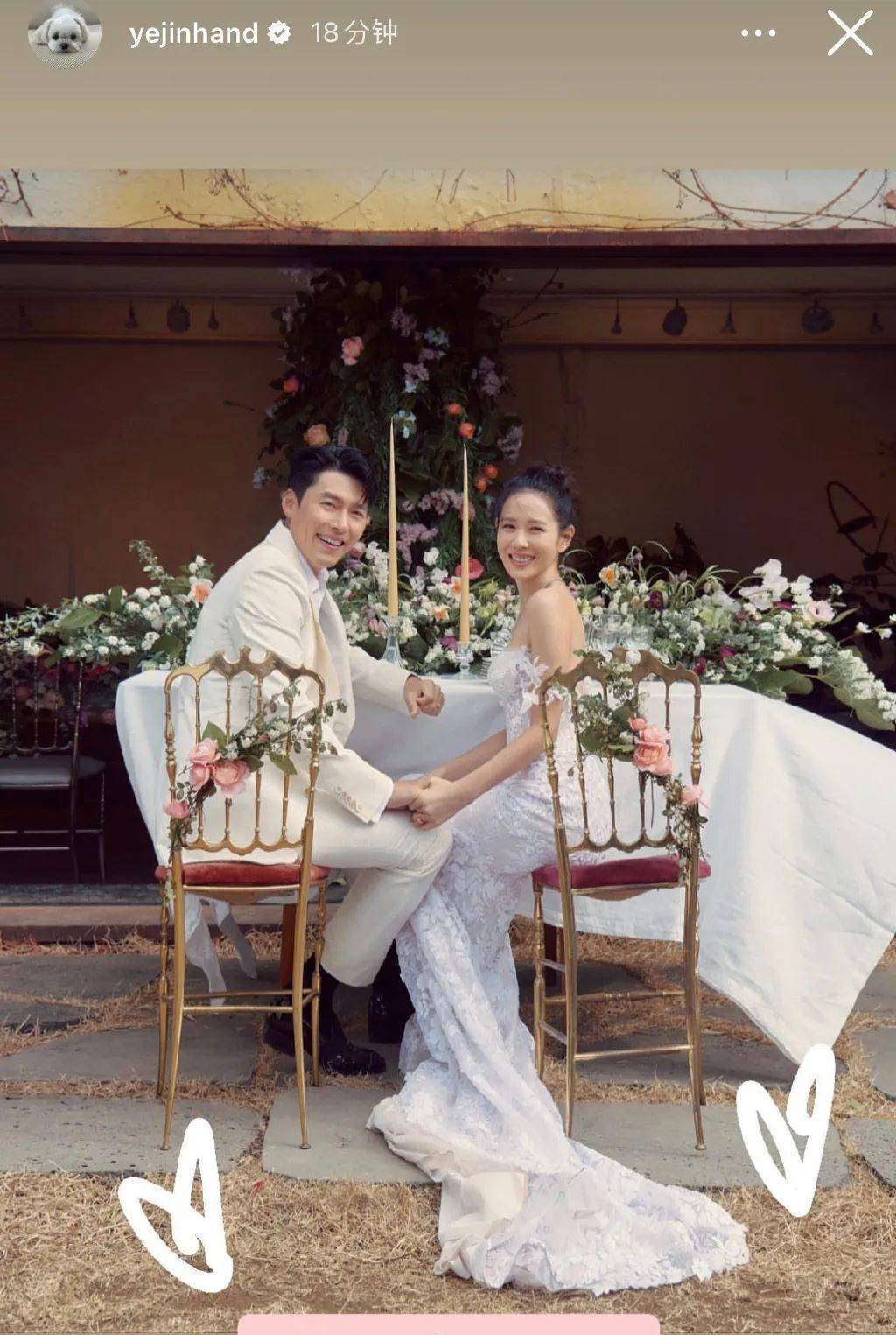 孙艺珍在结婚一周年纪念日晒出结婚照不过轮到慧琳和老刘躲得好.