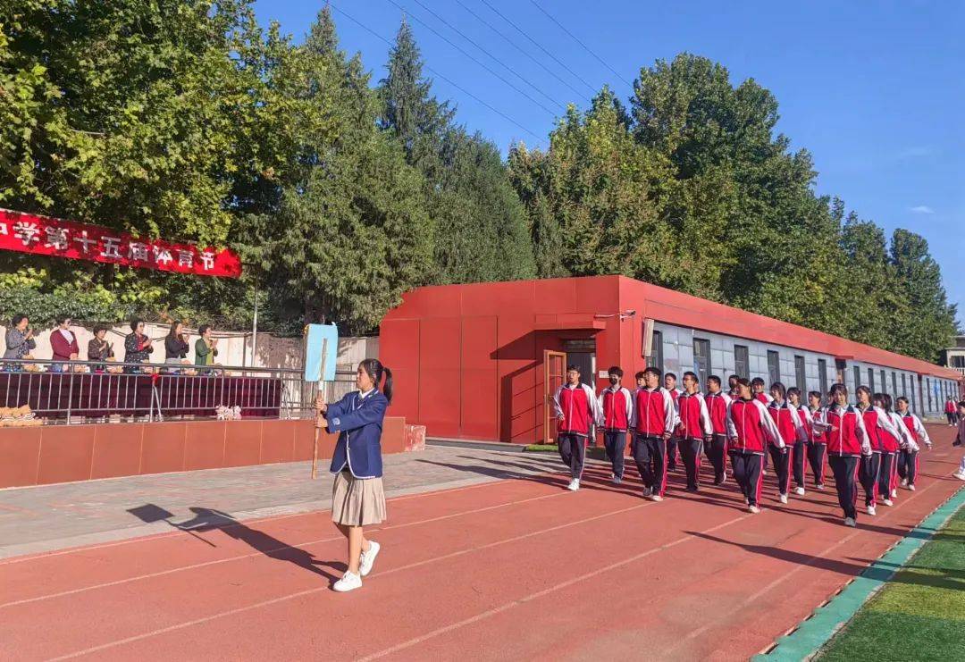 君谊·体育|与运动同行,与健康相伴——记2023年君谊中学第十五届体育