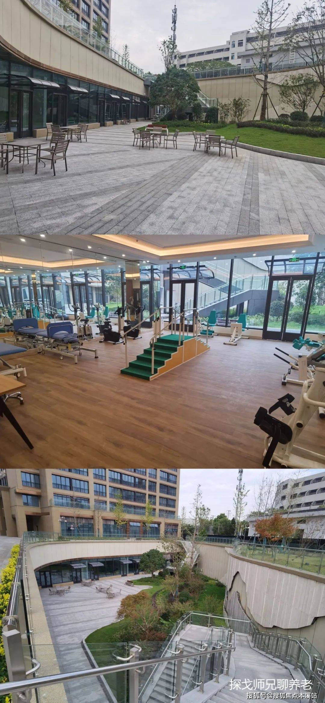 上海高端养老社区推荐-上海静安三普九洲锦养老社区地址,预约参观电话