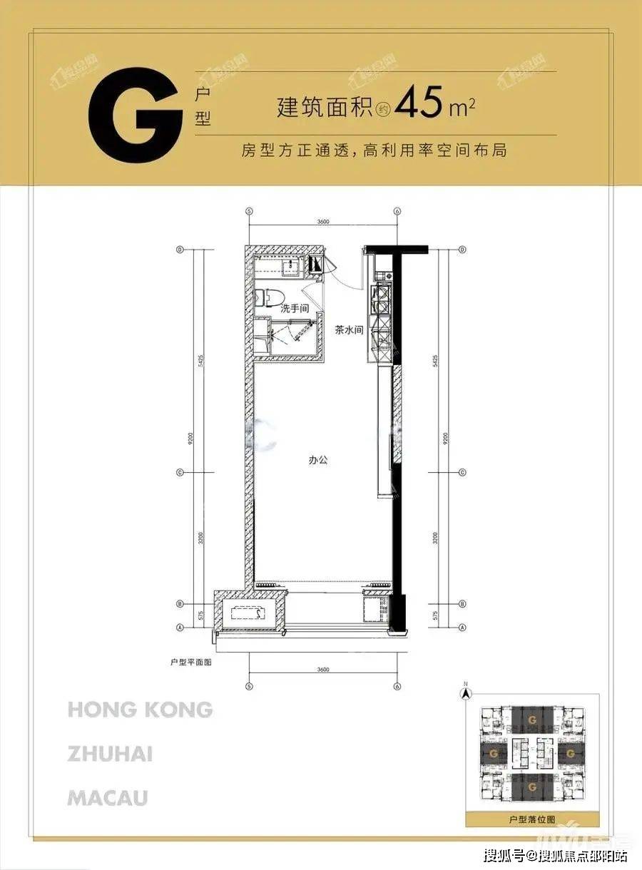  撥打電話分機(jī)號(hào)怎么打_如何撥打電話分機(jī)號(hào)