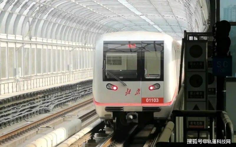 机车车辆股份有限公司生产和北京地铁车辆装备有限公司负责生产;sfm