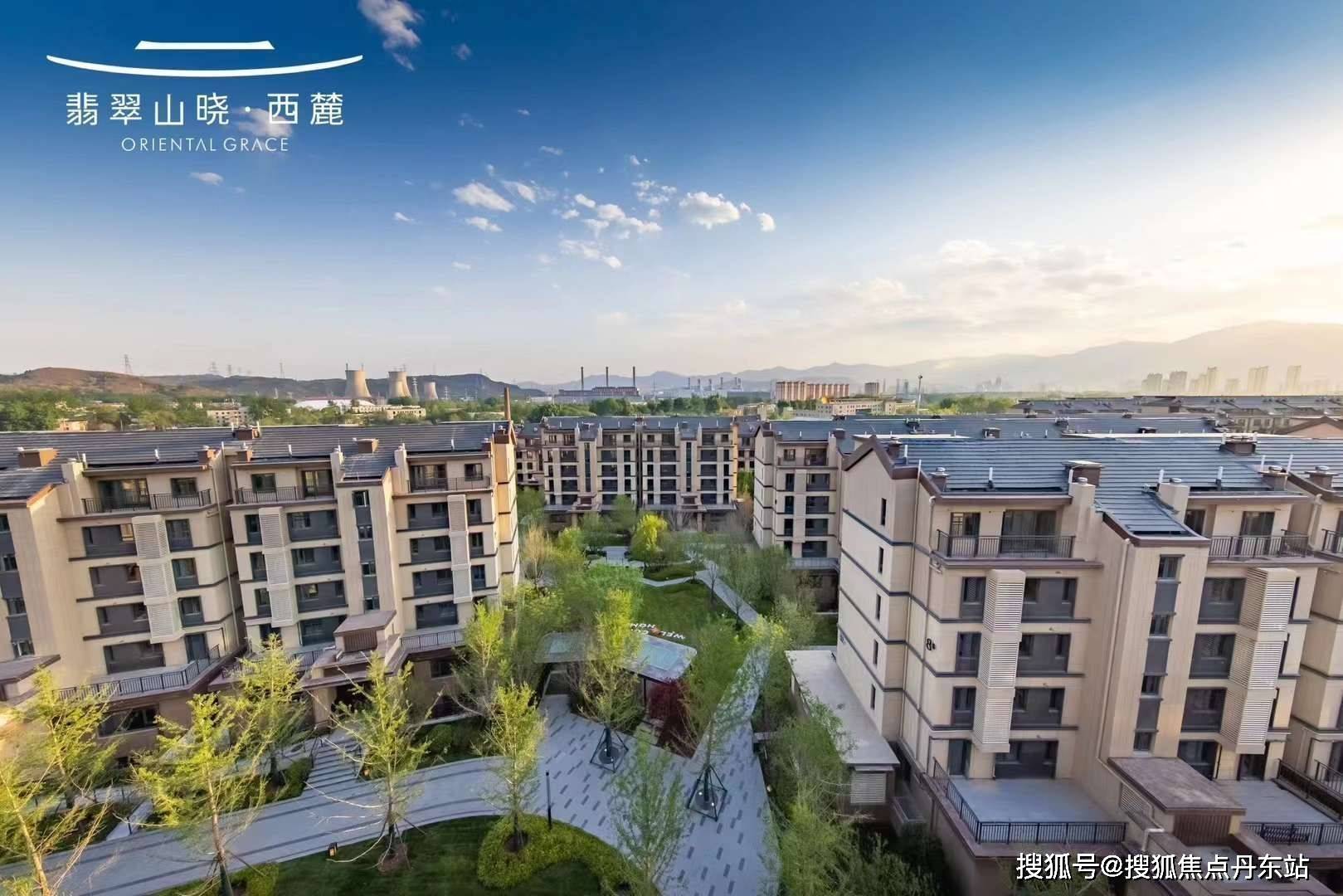 北京石景山五里坨【万科翡翠山晓售楼处】西山别墅区5.