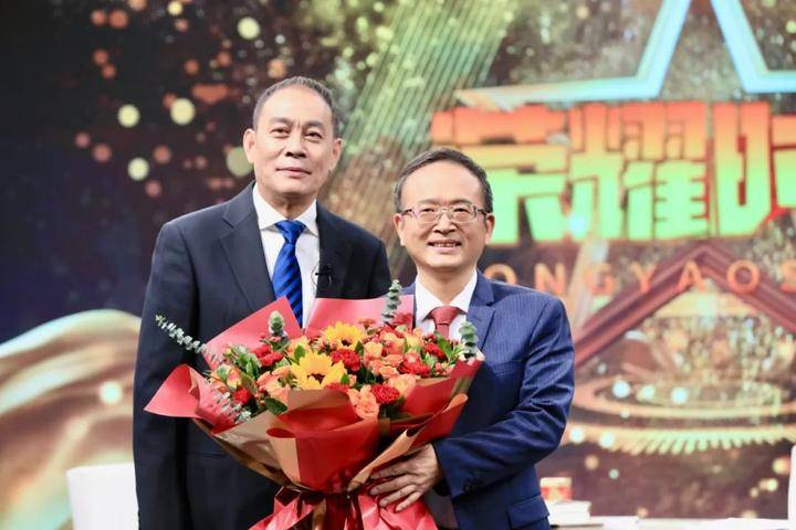 张标,香港城市大学博士,复旦大学emba,穆拉德集团ceo,中科元鼎(北京)