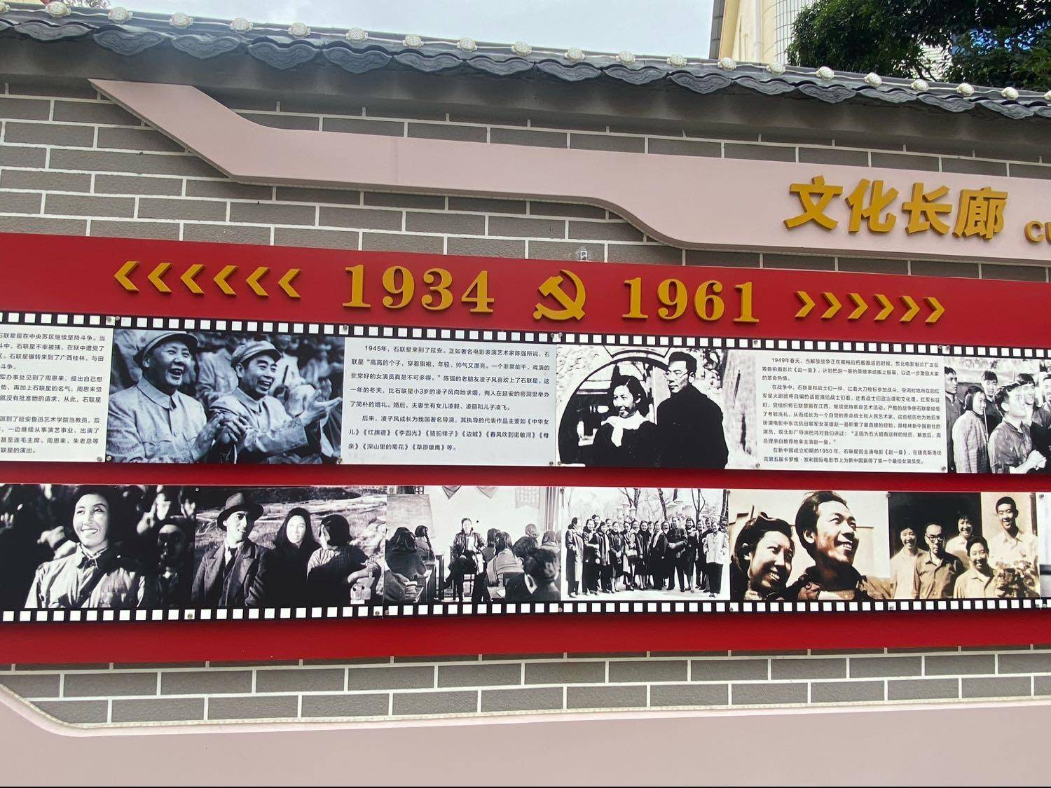 黄梅小南街应征联_诗词_全国_李继良