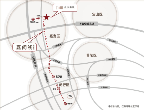 嘉定_項目_社區