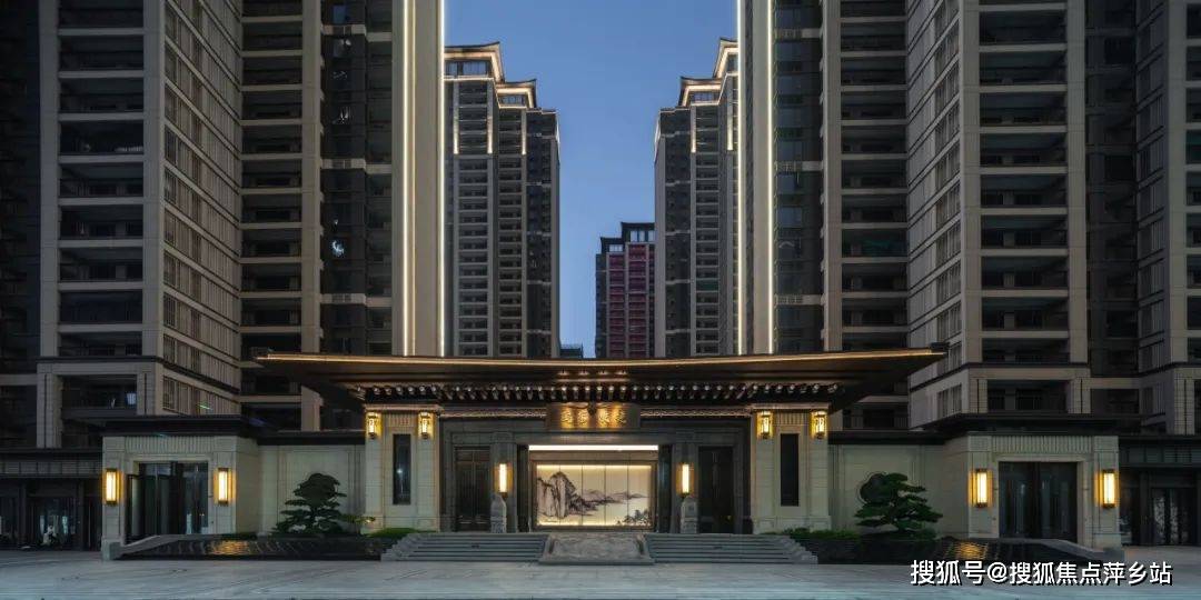 漳浦建发玺院售楼处电话_漳浦建发玺院售楼中心_楼盘最新详情_24小时