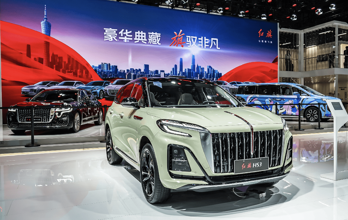 红旗hs3此外,红旗还展出了红旗h9,红旗hq9,全新红旗h5,红旗e-qm5等