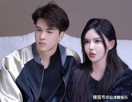 韩安冉吸笑气是什么意思?韩安冉晒无犯罪记录证明_泽西_男朋友_刘鑫