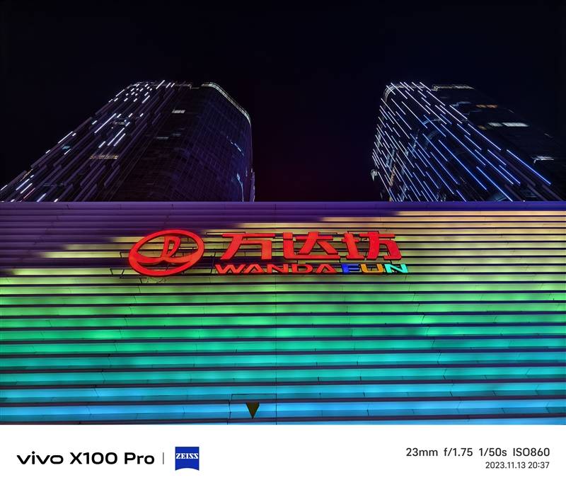 拍月亮那都不是事儿！vivo X100 Pro评测：APO认证的超级长焦 它能拍太阳(图38)