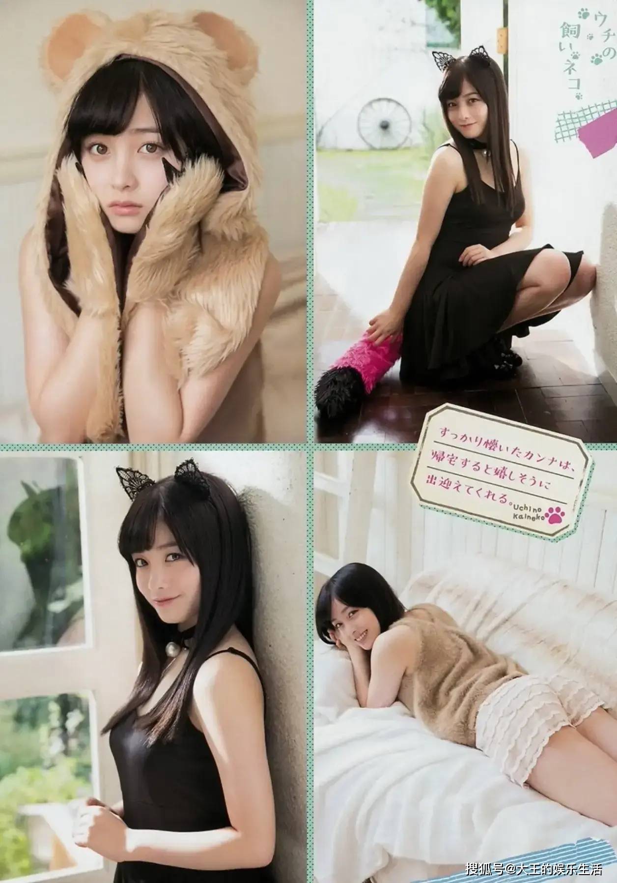 日本美女桥本环奈稀有写真合集,黑色吊带裙下的美背让人难以忘怀_照片