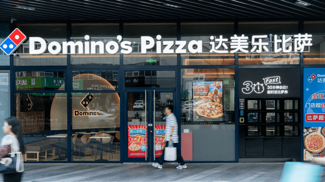 「达美乐」新品来袭,满贯有料,比萨狂欢局走起!_风味_口感_鱿鱼