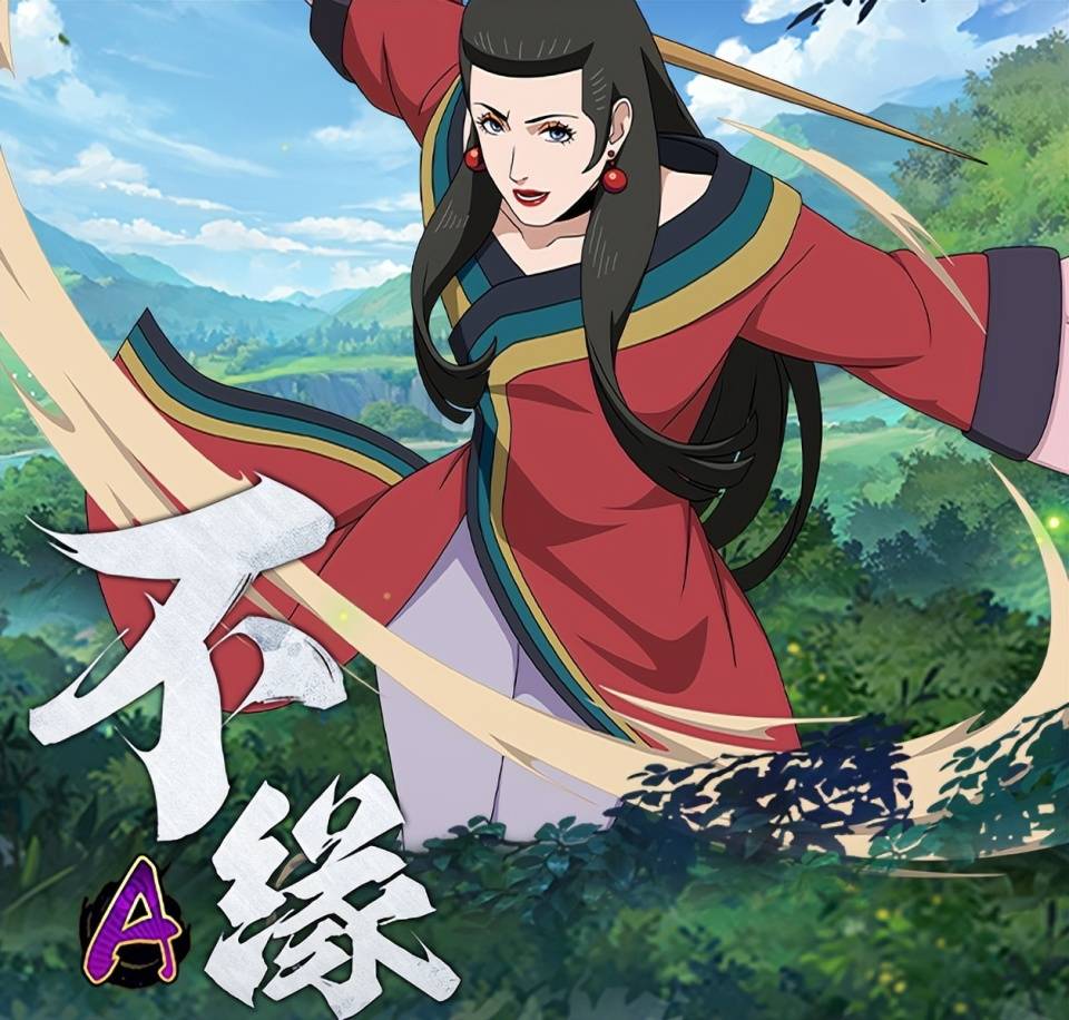 新忍者不缘确认是a忍,技能核心是土遁陷阱,二技能还可以隐身!