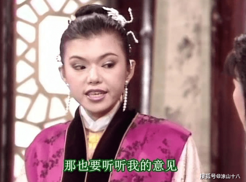 吕俍慧,台资深演员,代表作有《香帅传奇》《大姐当家》《变脸老爸》