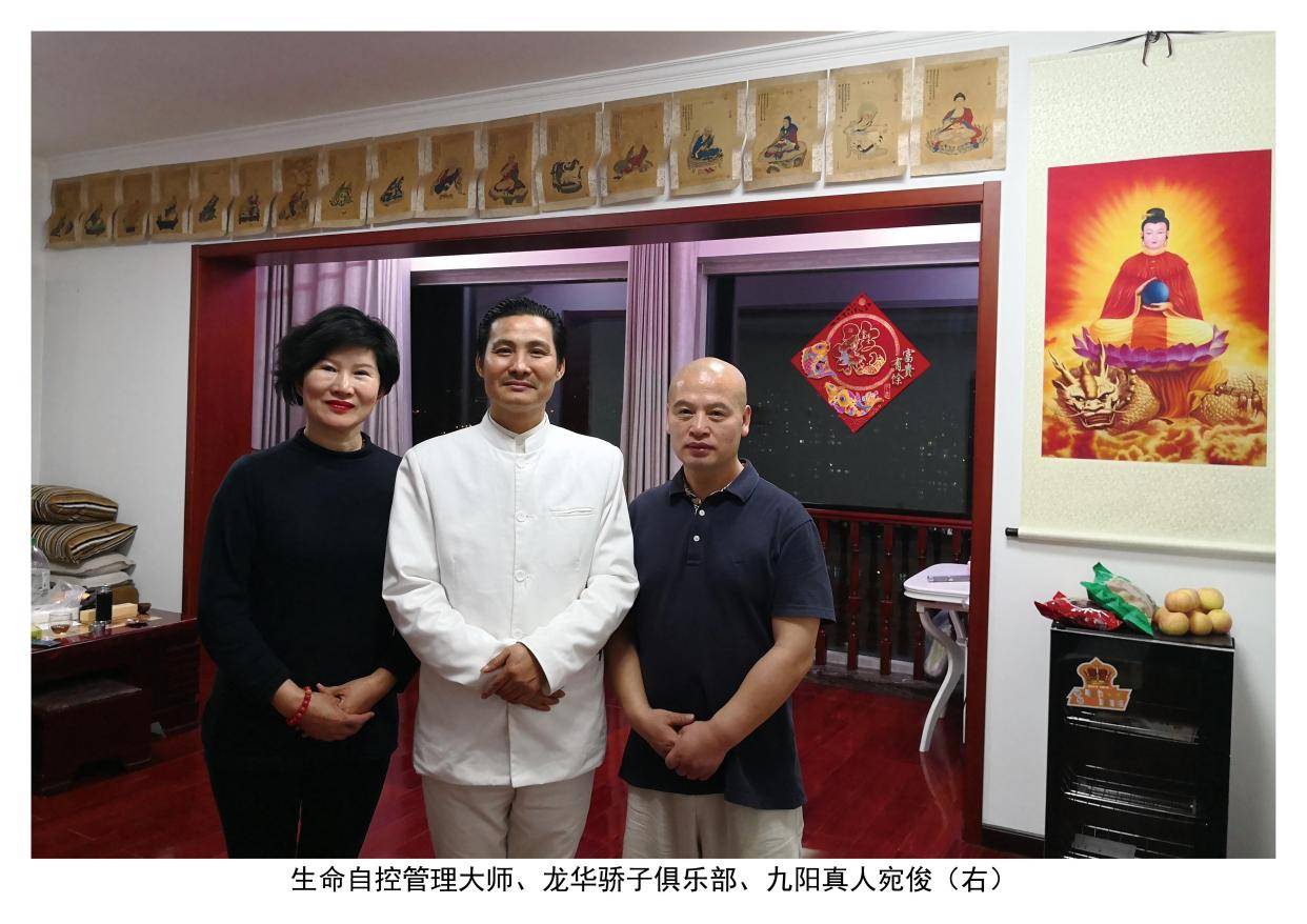 和平使者王小平珍影诗集回顾|感恩日记《中医康养篇》之一_中医药