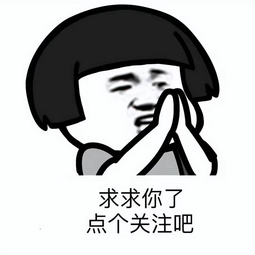 从辉煌到沉沦:她曾因一炮而红,但当小三后的35岁生活是怎样的?