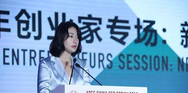 娃哈哈董事长女儿宗馥莉:身价千亿至今未婚,现父亲为她公开征婚