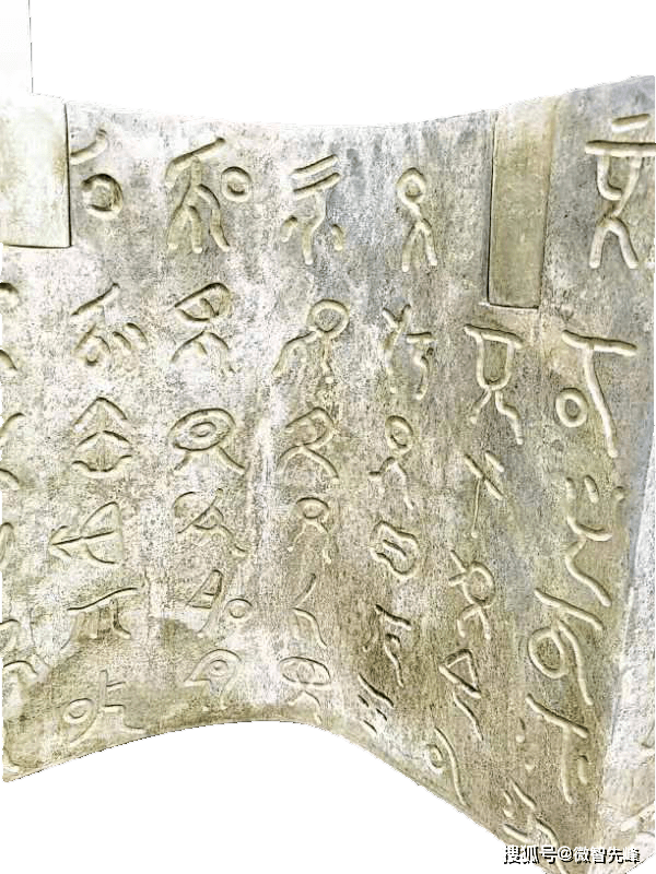 探秘古蜀文明:三星堆的奇迹与龙溪玉的惊喜_面具_文字_历史