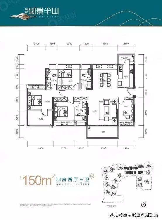 深入解析京基御景半山优缺点(楼盘详情)_教育_项目_宝龙