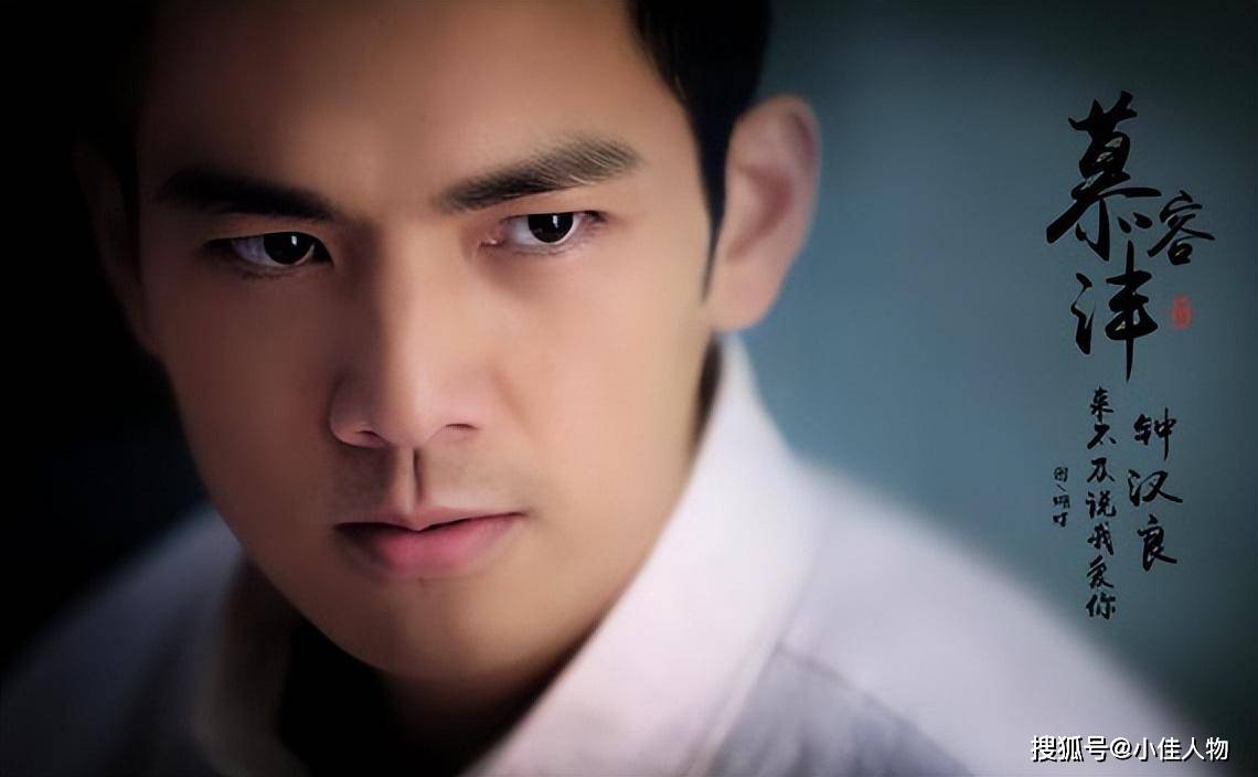 事实证明,"逐渐消失"的钟汉良,已经在另一个圈子里红得发紫_公司_台湾