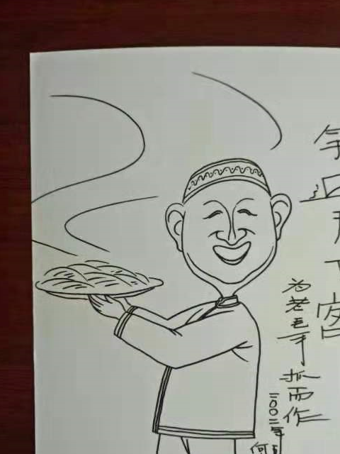 中國舌尖美食名人 毛強烹飪大師菜品賞析_配料_特點_地方