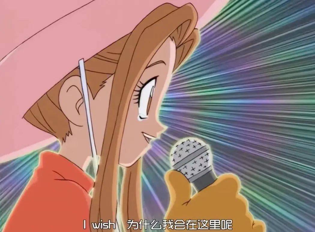 成就《数码宝贝》的她离世了,我们的童年又失去一位大师…_三浦_世界