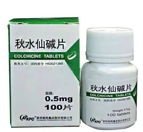 早在2007年,就有不當標記秋水仙鹼導致3位西北太平洋病人死亡的先例.