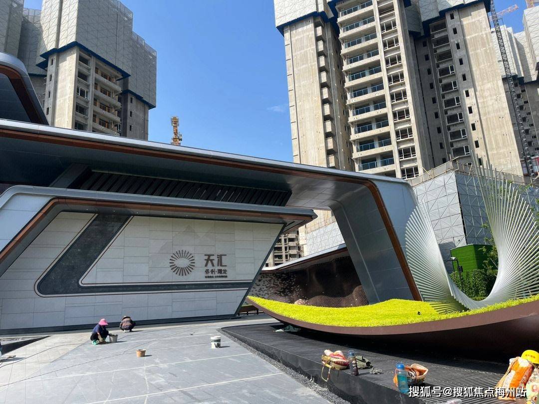 广州保利翔龙天汇售楼处(保利翔龙天汇24小时电话)售楼处地址|楼盘