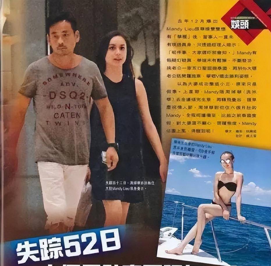 49岁的周焯华就这样改写了他的结局,下半生的赎罪,才刚刚开始_刘碧丽