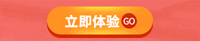 端午节可以开展的线上营销活动详细制作教程_端午节主题的线上h5互动小游戏