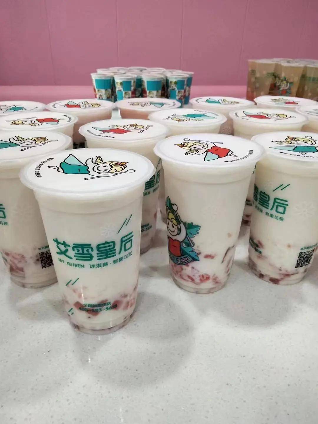 艾雪皇后|奶茶店销量提升,不只是一杯茶的事!_顾客_活动_特色
