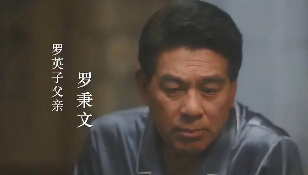 剧中_观众_冯辉