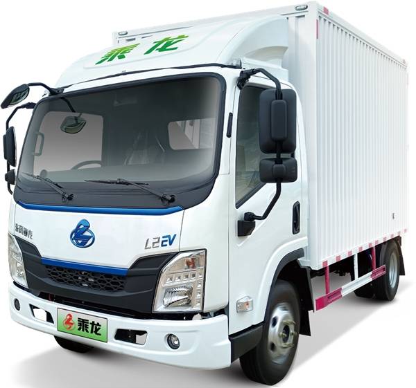 260公里长续航,更安全,乘龙纯电轻卡为用户创造更多价值_搜狐汽车