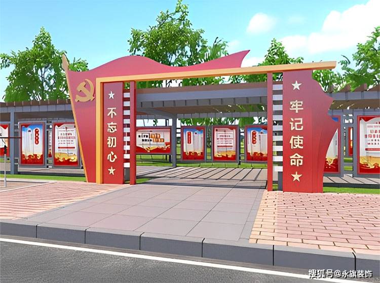 史长廊建设-将部队文化通过室外展示墙或走廊等部队活动浏览区,用展板